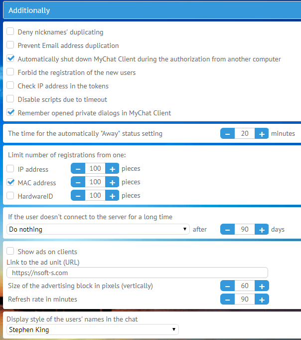  MyChat Server additional settings