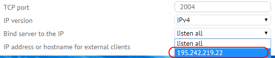 Выбор, какой сетевой интерфейс MyChat Server должен "слушать"